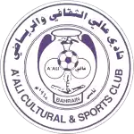Aali