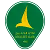 Al Khaleej