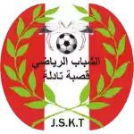Chabab Kasba Tadla