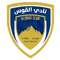 Al Qous