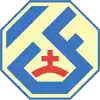 SC Furstenfeldbruck 1919
