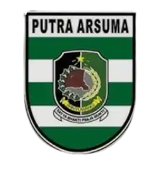 Путра Арсума