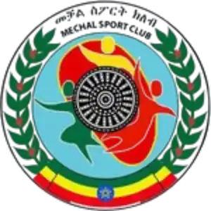 Мечхал (жен)