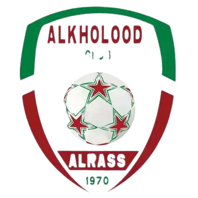Al-Kholood