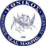 Ethnikos Neas Makris
