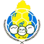Al Gharafa SC