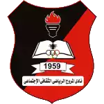 Al Murooj
