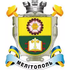 Melitopol (Women)