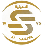 Аль-Сайлия (23)