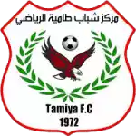 Đội MS Tamya