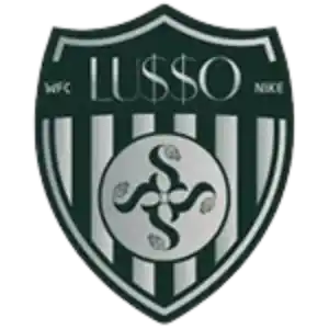 Нике-Луссо (жен)