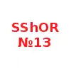 SSHOR №13 Samara U14