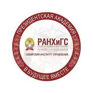 СИУ РАНХиГС
