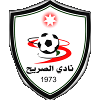 Al-Sareeh U19