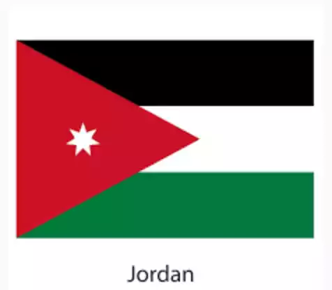 Jordan U18