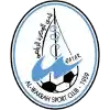 Al Wakrah
