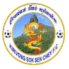 Kirivong Sok Sen Chey