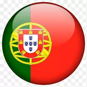 Portugal (Fear)