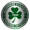 Omonia Nikosia (Women)