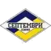 Септември