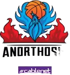 Anorthosis (Women)