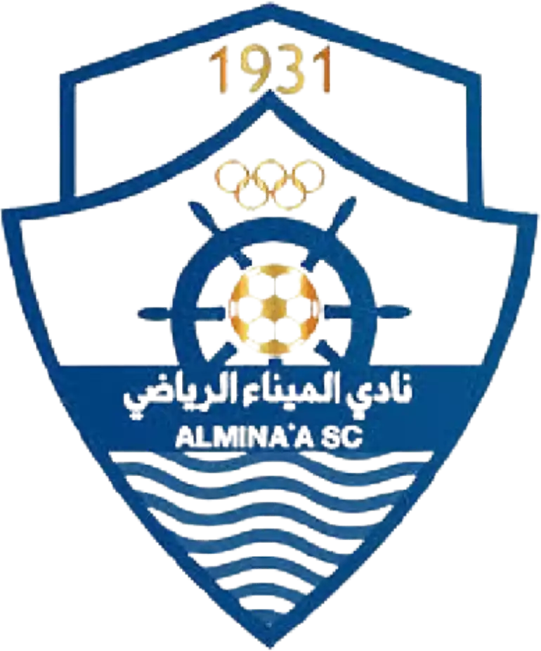 Al Minaa Basra