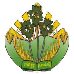 Kampong Speu