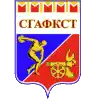 СГАФКСиТ Смоленск (жен)