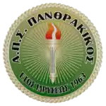 Panthrakikos