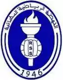 Renaissance Settat