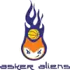 Аскер (жен)