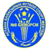 Sdyusshor 8 Nur-Sultan