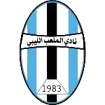Libyan Stadium