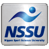 Nippon Sport Science University