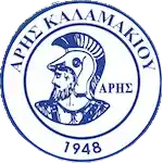 Арис Каламакиоу