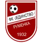 Единство Руменка