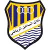 Al Sahel