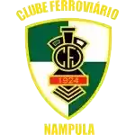Ферровиарио Нампула