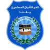 Shoban Moslemen Qena