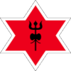 Nepal Army