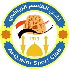 Al-Qasim SC
