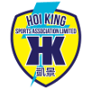 Hoi King II
