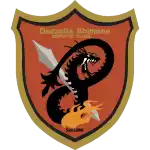 Деззолла Симанэ ЕК