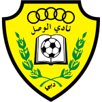 Al Wasl FC