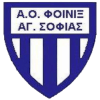 Foinikas Agias Sofias
