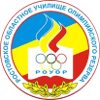 ROUOR Rostov on Don U15
