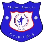 Тимишул Шаг