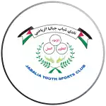 Shabab Jabalia