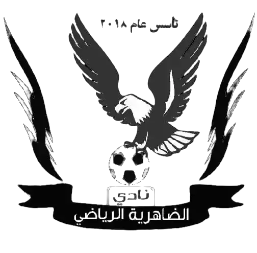 Al Daheriyah