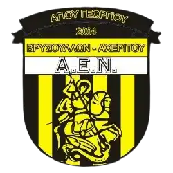 Aen Ayiou Georgiou Vrysoullon-Acheritou